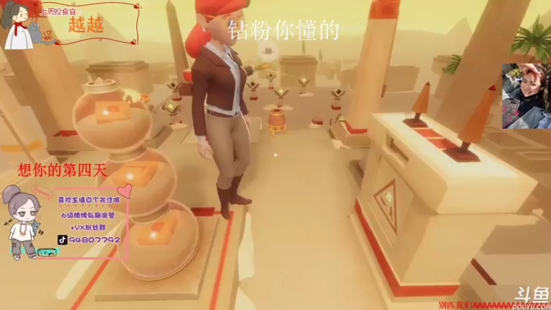 【2021-11-22 17点场】哦呦orz：【小奶团】家永远都在的兄弟萌