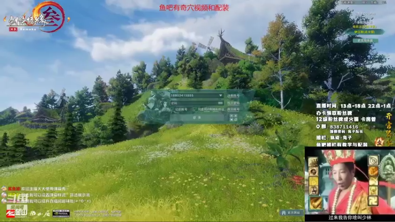 【2021-11-21 13点场】兔子队长丶：少林视角！散排竞技！