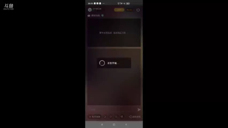 【2021-11-22 20点场】羊村弗雷德：用户羊村弗雷德的直播间