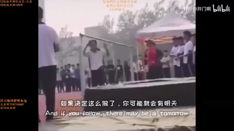 【2021-11-22 16点场】地球胖丶驴酱：新版本吸血鬼T0 峡谷之巅冲分！