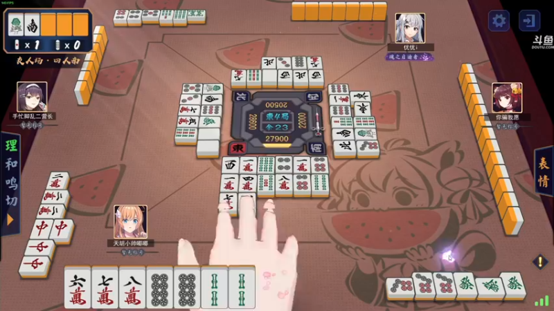 【2021-11-21 22点场】dudu4e嘟师傅：【嘟师傅解说】世界冠军赛DAY4