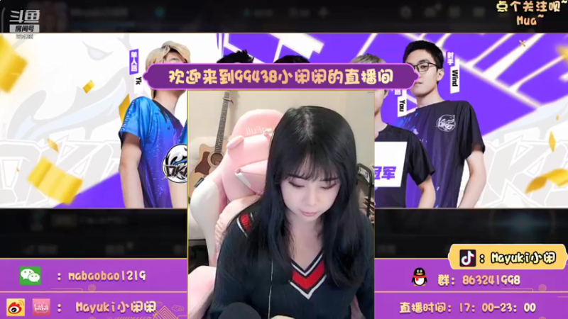 【2021-11-22 17点场】Mayuki小闲闲：小闲闲：今日小雪，快乐上分