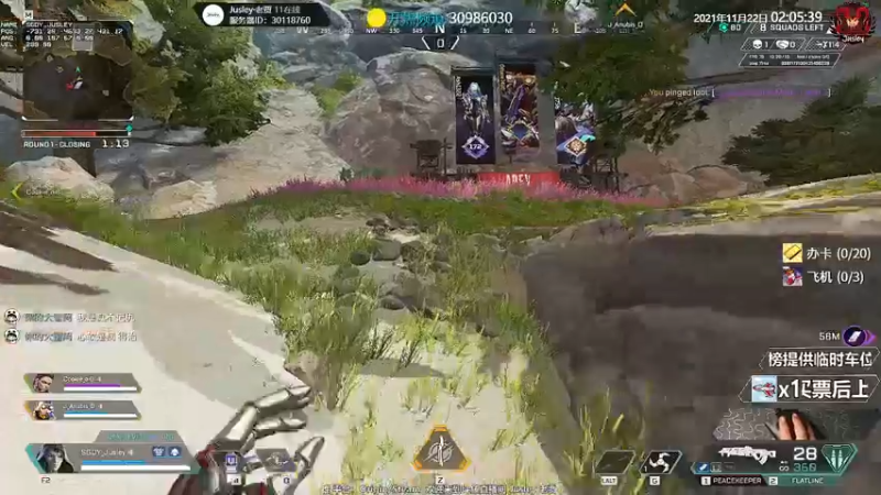 【2021-11-22 02点场】Jusley：脾气不好嘴不甜 长得磕碜还没钱