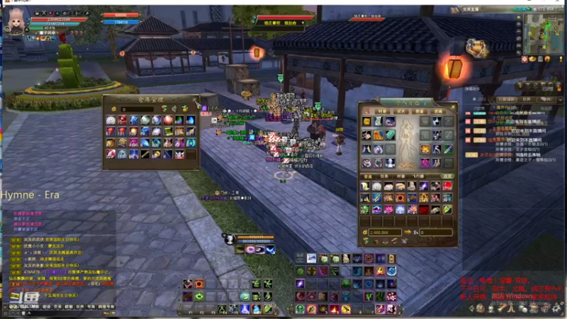 【2021-11-22 20点场】丶談笑：副本、日常、PvP