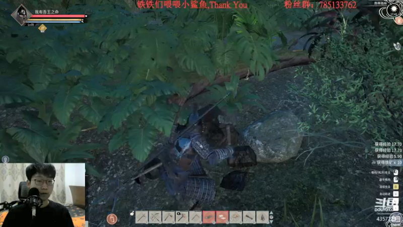【2021-11-21 17点场】我有吾王之命：【吾王】帝国神话-奉吾王之命！！！