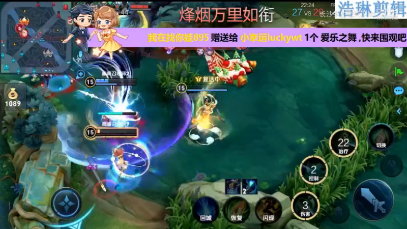 音七Simple教学杨玉环11.2-41