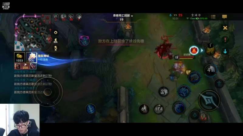 【2021-11-22 14点场】解说十一：解说十一：上带分