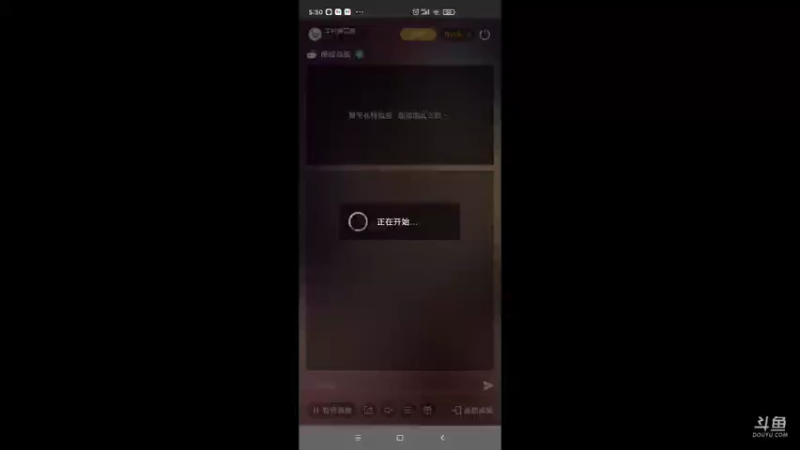 【2021-11-22 05点场】羊村弗雷德：用户羊村弗雷德的直播间