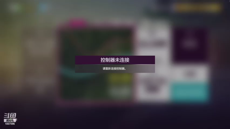 【2021-11-21 15点场】兔紫寒：兔紫:极限竞速_地平线5