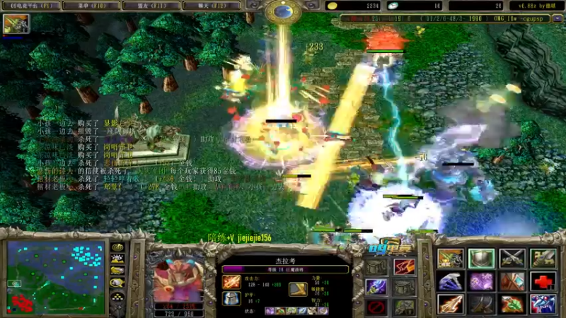 【2021-11-22 15点场】肖璐s：巅峰赛季。