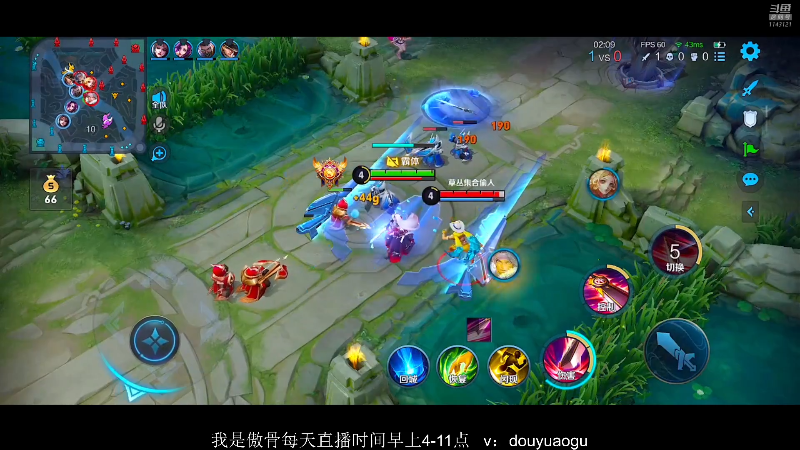 我在斗鱼看不可一世杀手直播王者荣耀