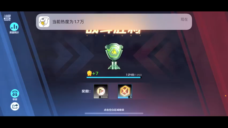 【2021-11-21 06点场】深蓝YonHen：好一个数码宝贝~