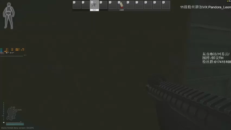 【2021-11-22 12点场】解说TH：TH:荒野求生第2天