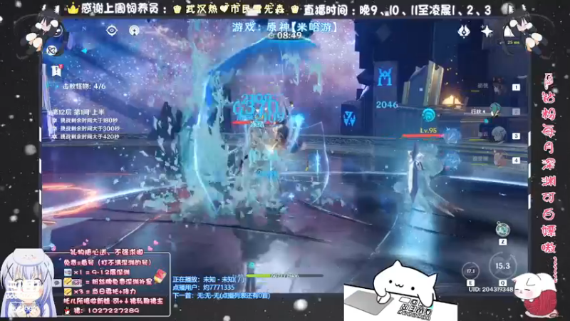 【2021-11-20 00点场】Corgi酱紫：有啥不明白就问哈