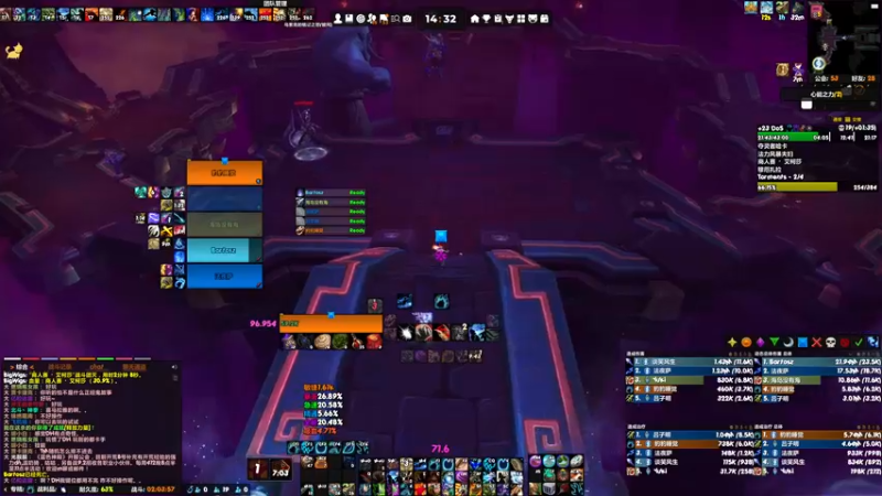 【2021-11-21 14点场】乐橙橙橙橙橙：赤精我待你不薄