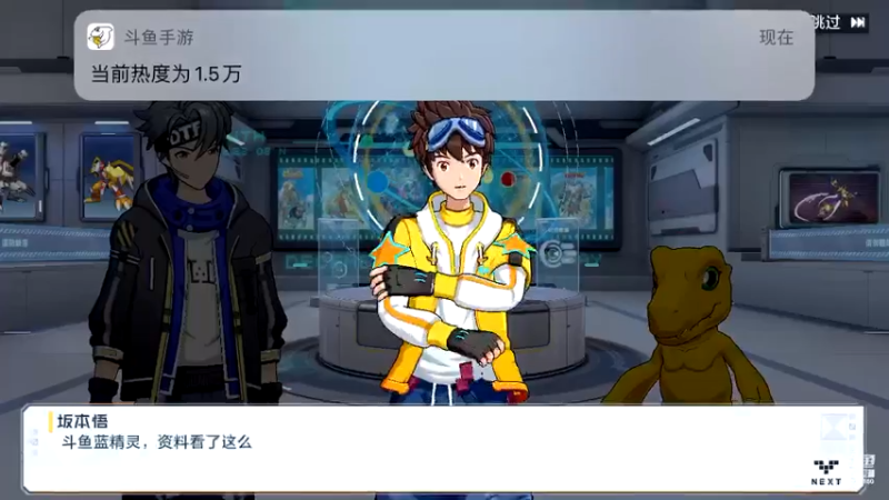 【2021-11-21 23点场】蓝精灵YonHen：武林闲暇～闲暇～