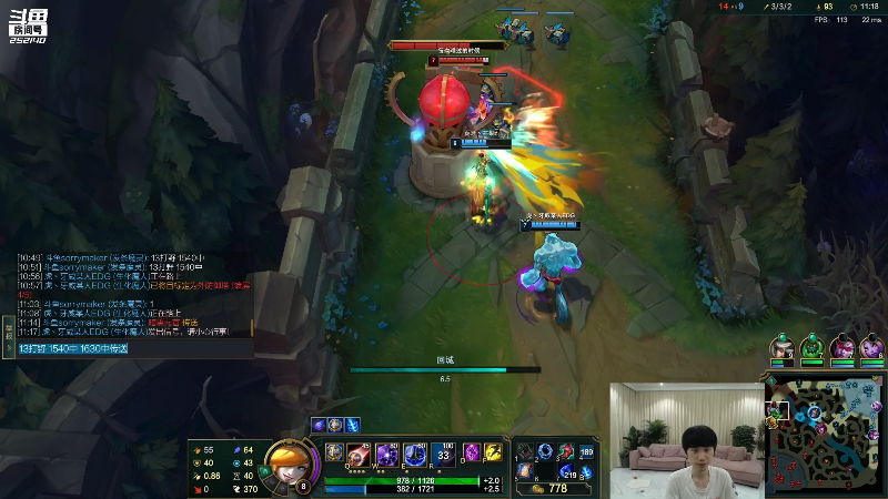 【英雄联盟】金咕咕金咕咕doinb的精彩时刻 20211122 02点场