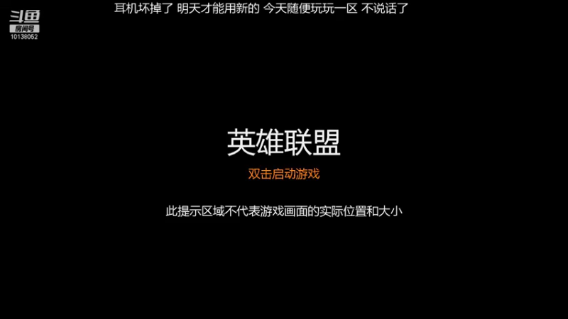 【2021-11-21 11点场】家海z：峡谷新生代千分王者亚索家海
