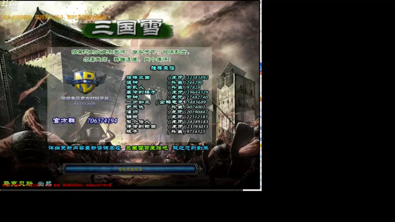 【2021-11-21 02点场】wenshen589：睡过头了！