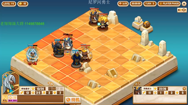 【2021-11-21 02点场】帅帅的老翔翔：你们最喜欢滴 时尚经典小游戏