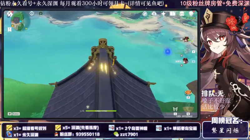 【2021-11-21 20点场】昔日忆过去：问必答专业讲解~版本最后3天拉~
