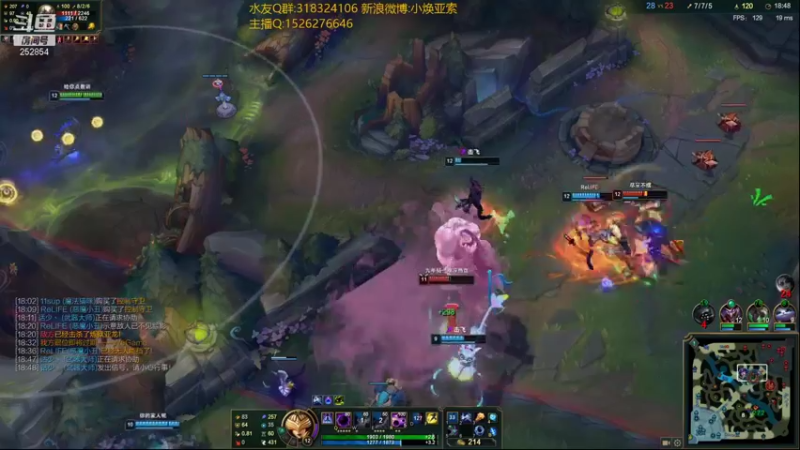 【2021-11-22 20点场】douyu小焕：累了这是真累了