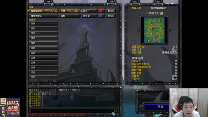 【Infi小王】：日常让对面gg