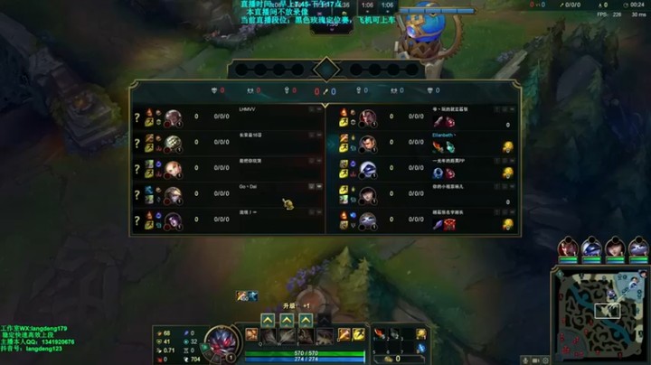 【浪灯丶】：25-1赵信，杀戮不断，真就是杀崩对面