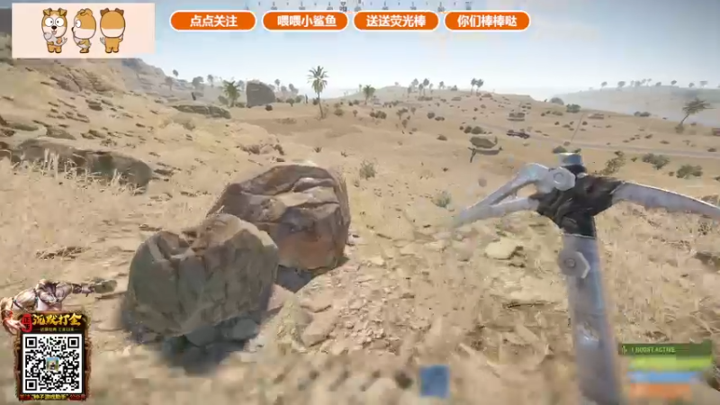 【2021-11-22 18点场】GY阳哥：阳哥   702151