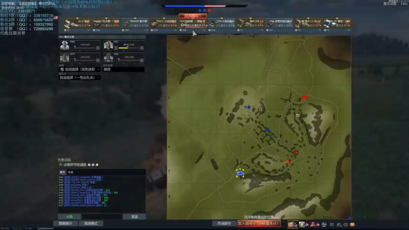 【2021-11-19 22点场】战争雷霆老铁：【战争雷霆国际服】空陆一体仿真战争网游