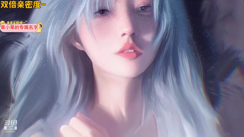 【2021-11-22 03点场】果小果是个弟弟：果小果：黄金双倍！小果冲！