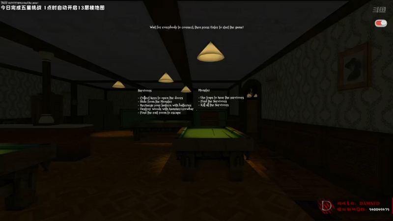 【2021-11-22 00点场】老猫CatGames：【Cat】HELLO MARY 今日双倍