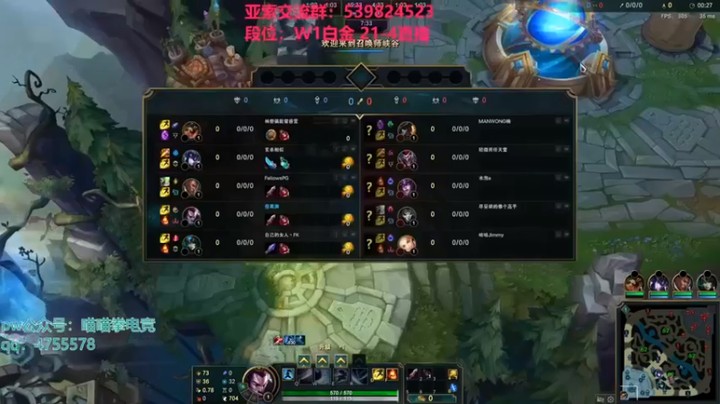 【凉风亚索yasuo】：20-6亚索，敢抓我？谁给你的勇气！！