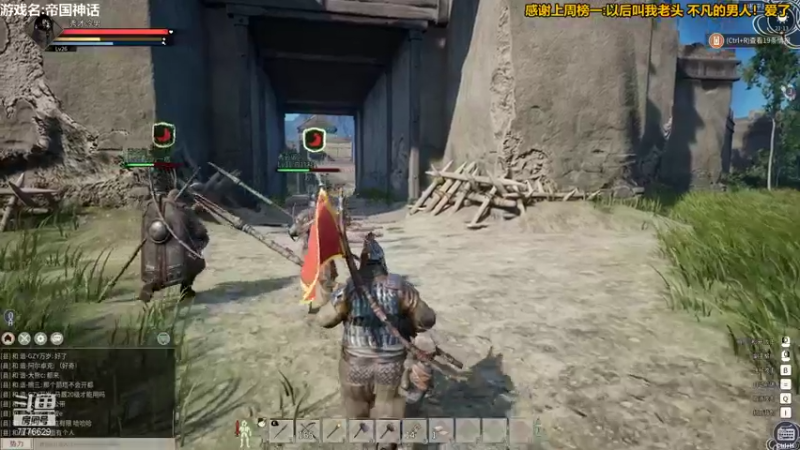 【2021-11-21 21点场】秀才冷男：664.老天师，惊险刺激日常表演！