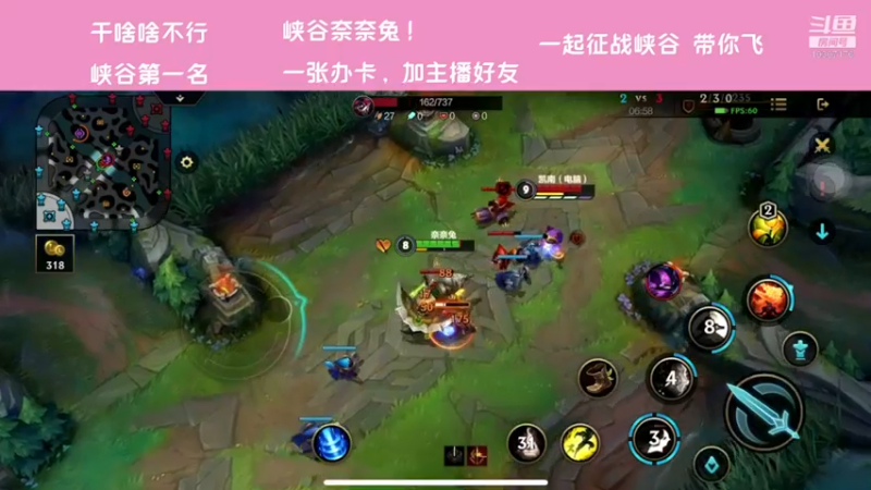 【2021-11-20 19点场】萝力桃：今天我是院长奈奈兔