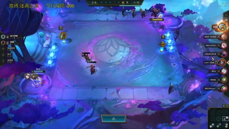 【2021-11-22 07点场】迷离之道丶：迷离劫:写作业环节