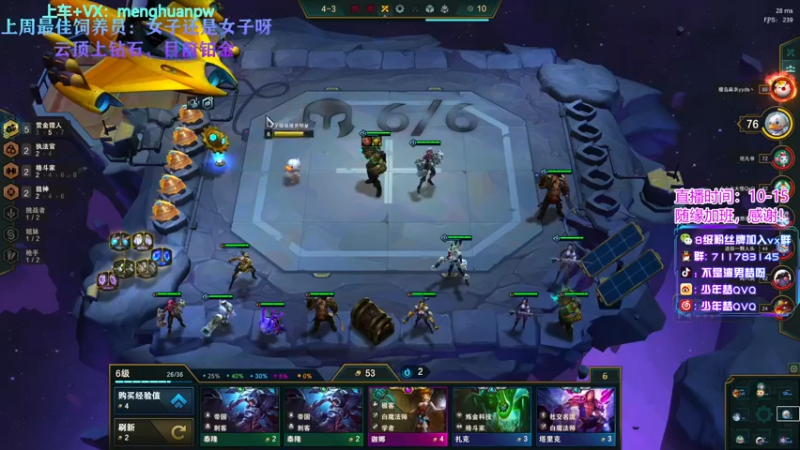 【2021-11-22 12点场】少年梦QVQ：嗓子发炎了，人都裂开来！！！