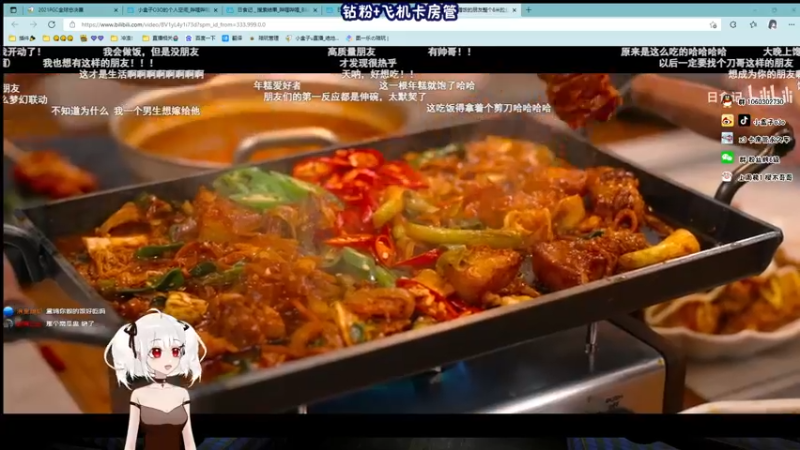 【2021-11-21 17点场】小盒子u：从小就不爱哭鼻子|OBpubg世界赛