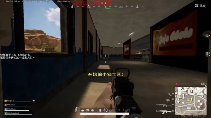 【2021-11-21 00点场】徐开心呢：开心：别提有多厉害了