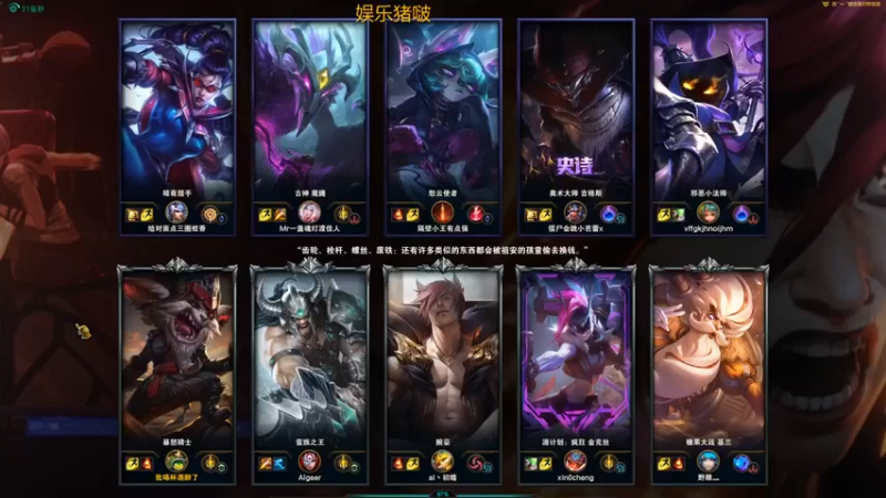 【章发财丶】：3-0暴怒骑士对面投的真快白给啊