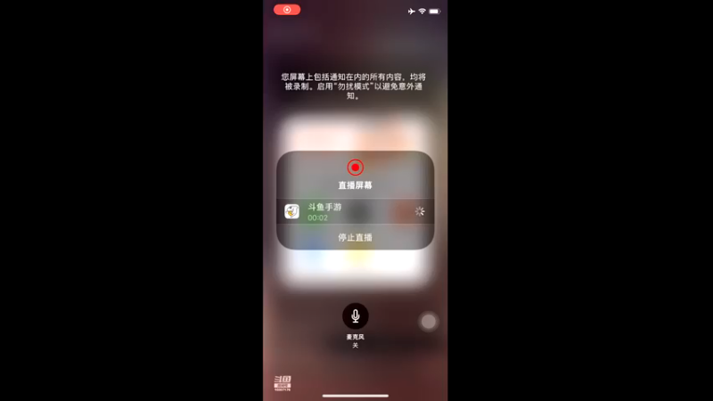 【2021-11-17 22点场】萝力桃：夜深了 峡谷冲浪