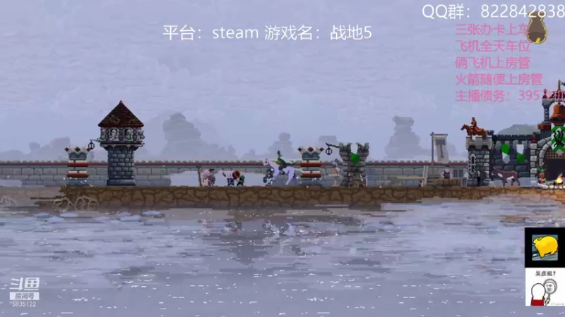 【2021-11-20 09点场】伟大的教父先生：挂地五：神仙战争（都可上车）