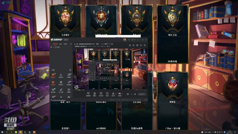 【2021-11-21 21点场】27157丶Calvin：电一第一雷欧娜绝活哥熟练度120万