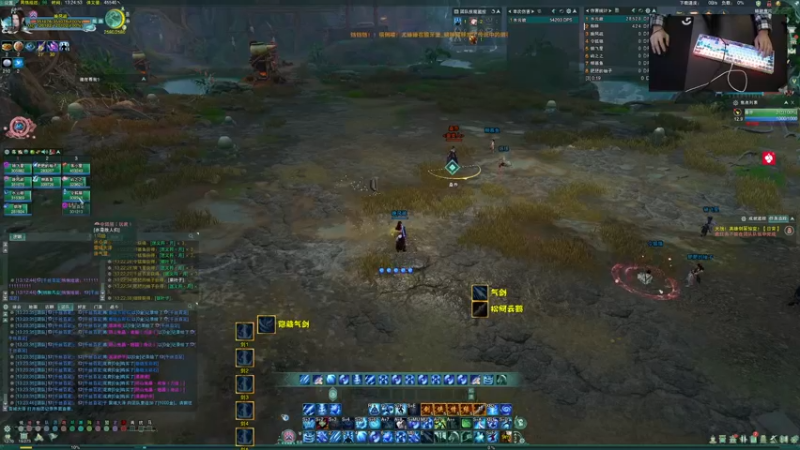 【2021-11-20 13点场】S7R1K3R：我来啦 剑三