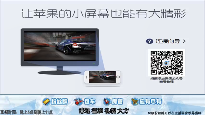【2021-11-22 18点场】阿Biu一身绝技：一秒五拳司空震司大将军