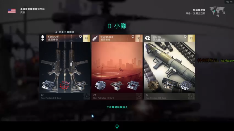 【2021-11-22 04点场】王卡尔丶：王卡尔: 快乐游戏