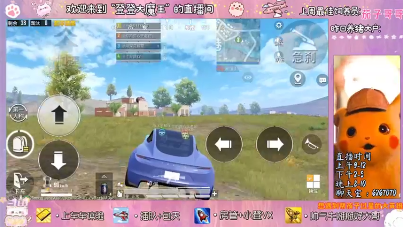 【2021-11-22 16点场】登登大魔王吖：笨拙且努力，还差一点运气