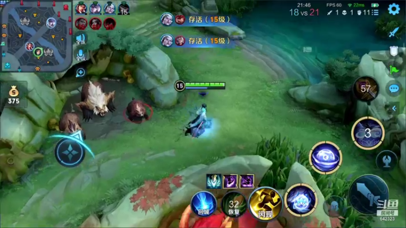 【2021-11-21 19点场】小笨蛋北北：巅峰2380冲前10~