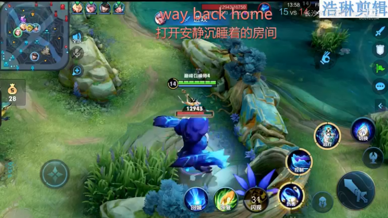 音七Simple教学杨玉环11.2-34