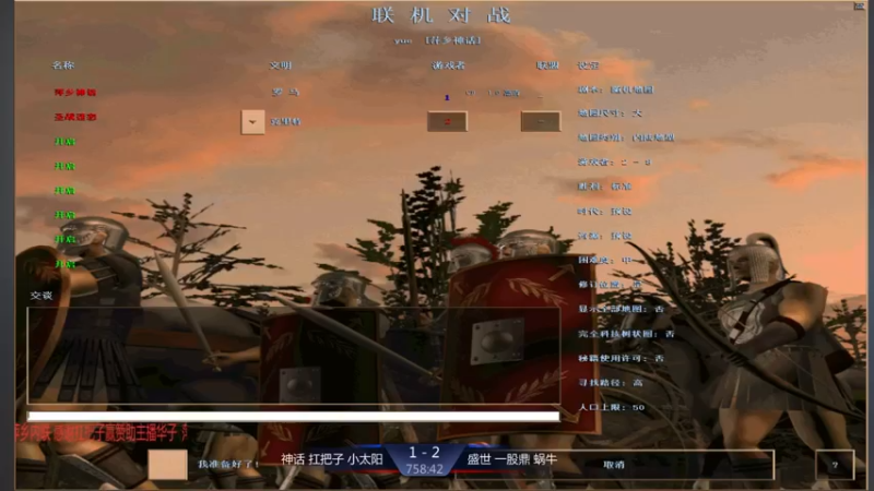 【2021-11-21 15点场】淋淋雨829：圣战迷恋的直播间